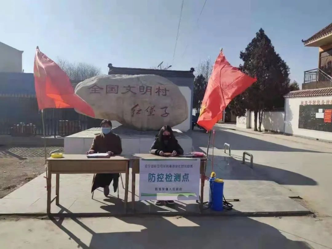 疫情防控 | 白银市各级妇联在行动