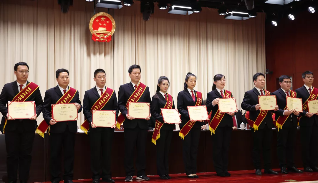 西安雁塔法院召开2021年度工作总结暨表彰大会