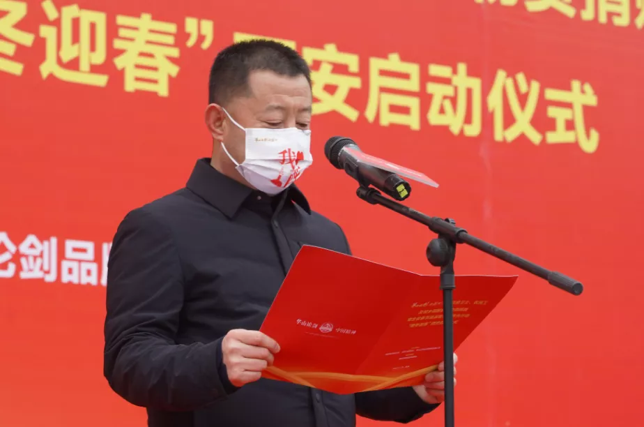 ����800����Ԫ��� ȫʡ��������ů���������ж�ů��ӭ����������