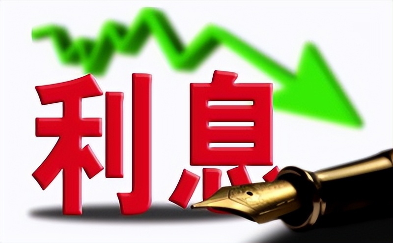 武汉银行额度300万，年化利率4.6%的10年期消费抵押对比测评