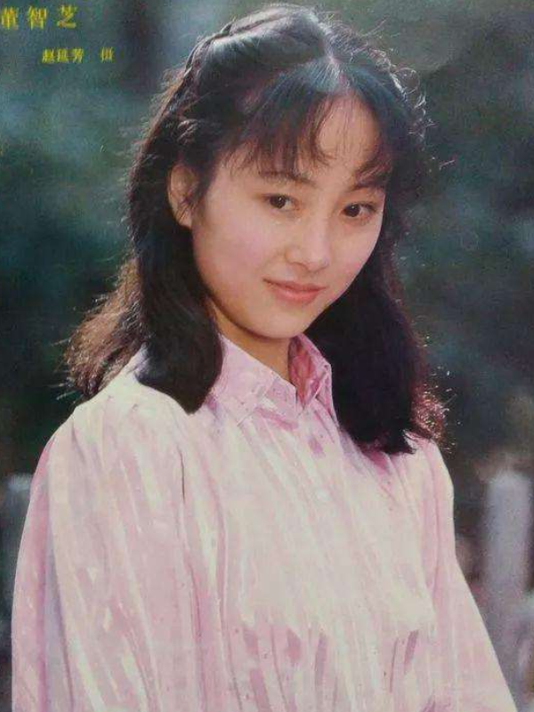 和陈红齐名的古典美人，曾被誉为“最美西施”，早早隐退销声匿迹