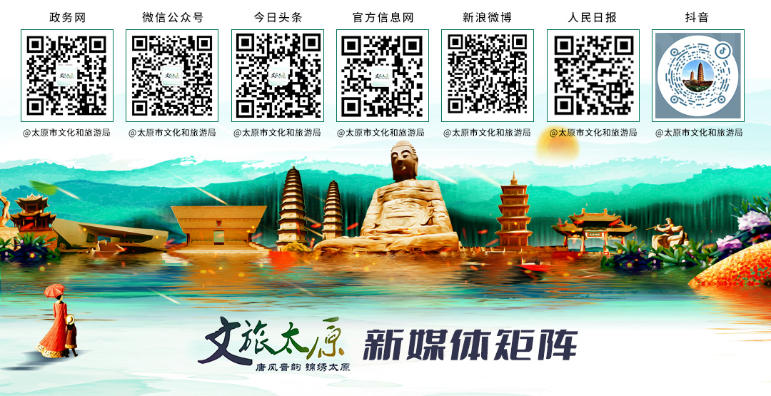 走近太忻看发展丨太原这个小镇，从采石场变身“世外桃源”