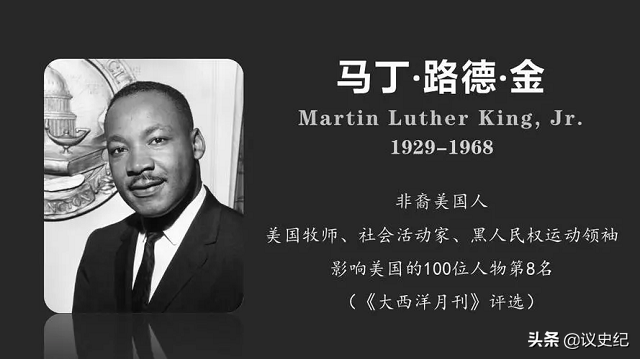 2021年，24岁中国留学生遭黑人枪杀，凶手拒不认罪，至今仍未宣判