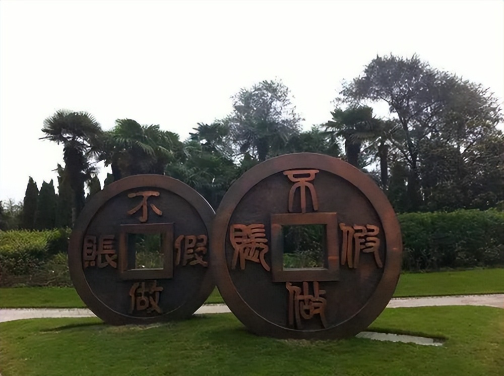 有信心了！中国注册会计师行业42年变迁之路，加油备考cpa