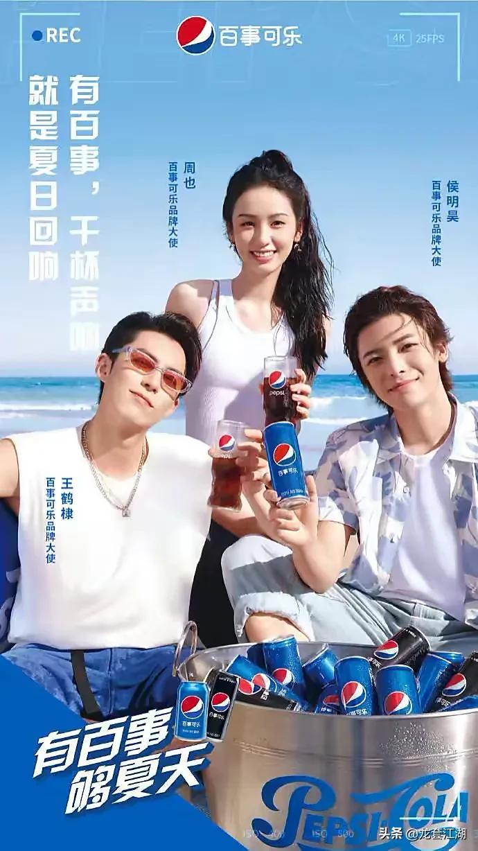 宝藏男演员大盘点，就差临门一脚成顶流