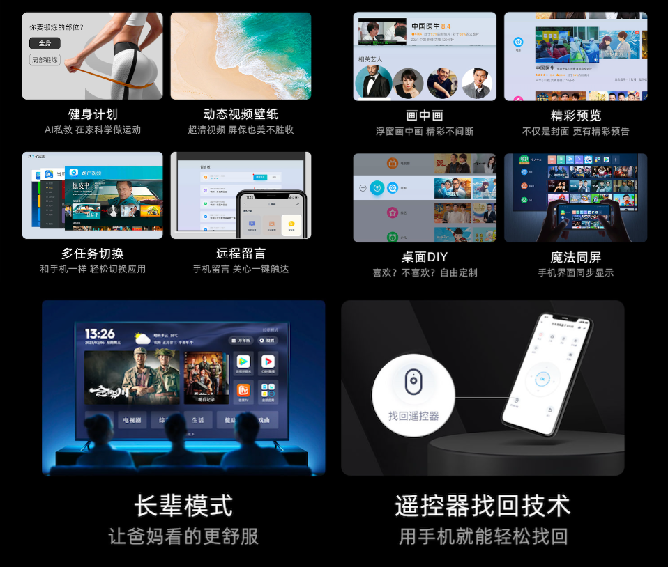 堅果J10S怎么樣？和當(dāng)貝F5相比，哪款綜合實力更強(qiáng)？