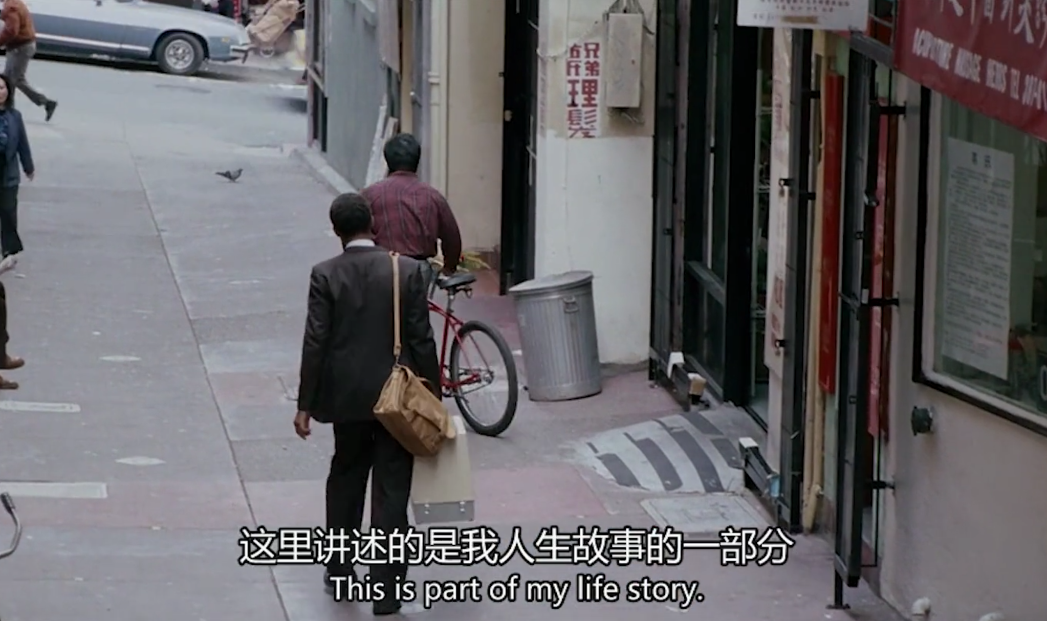 地产从业者在服务行业中的迷茫与感悟