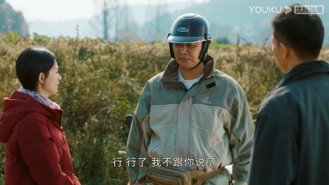 《幸福到万家》：全网劝赵丽颖离婚，这一次，她真的嫁错了人