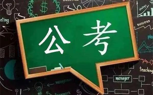 大学四年考证时间表和考证规划！快给自家上大学的孩子看看