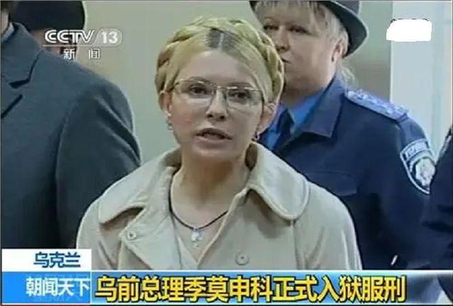 盤點三位最傳奇的女總統，一位被人洗腦？最后一位三次入獄