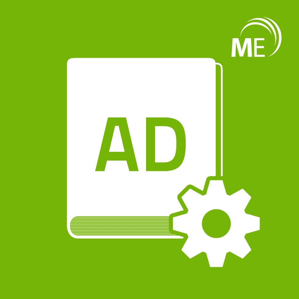 「运维有小邓」AD域管理指南 + 最佳工具