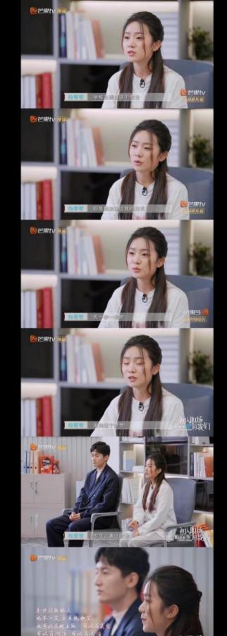 5平米出租屋，2平米“推笼”：生活不易，但人人都在努力