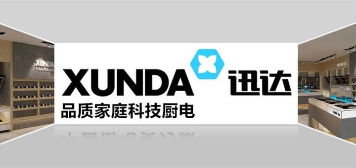 2022年廚電品牌必買推薦，十大熱門廚電品牌概況大盤點