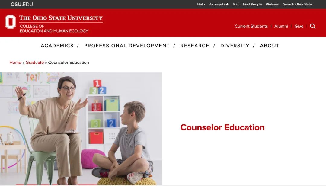 三亩学究｜也许是蓝海？心理健康咨询专业最强申研攻略