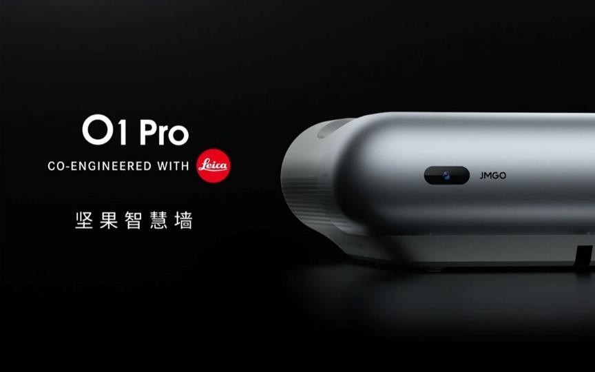 小户型能不能买投影仪？去买超短焦！坚果O1 Pro靠墙投出百寸大屏
