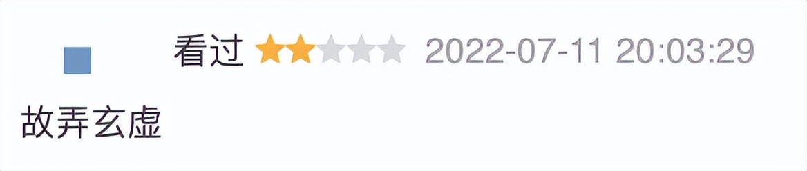 华人第一男神空降美剧，要开挂了