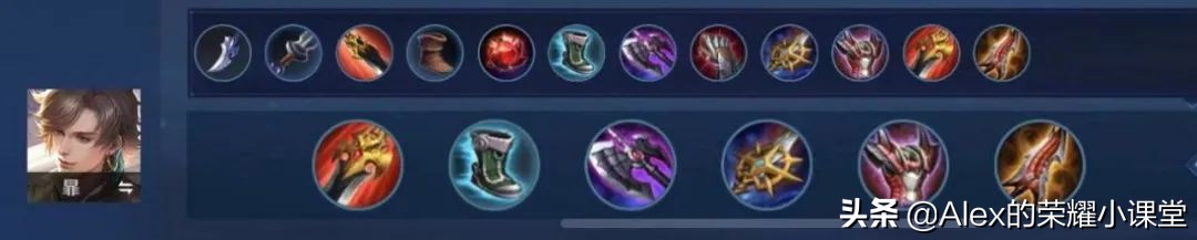 S27赛季打野梯队排行，暃登顶T0宝座，肉铠、曜真香警告