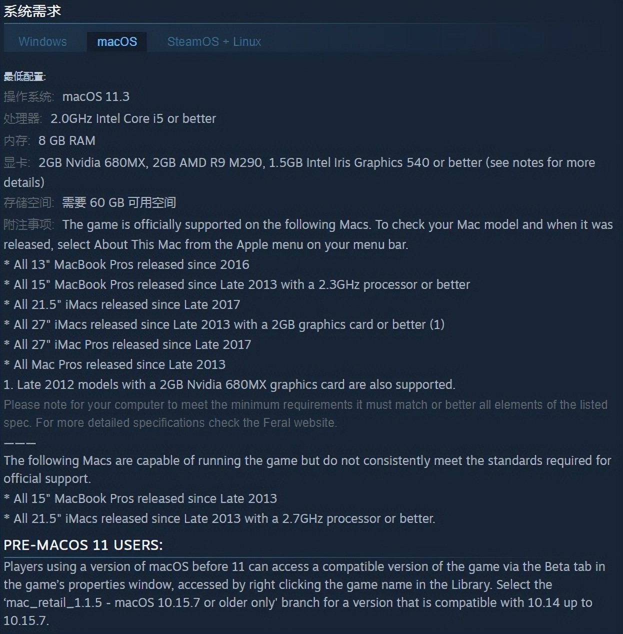 「基德游戏」STEAM夏日促销第六弹策略游戏，超给力折扣