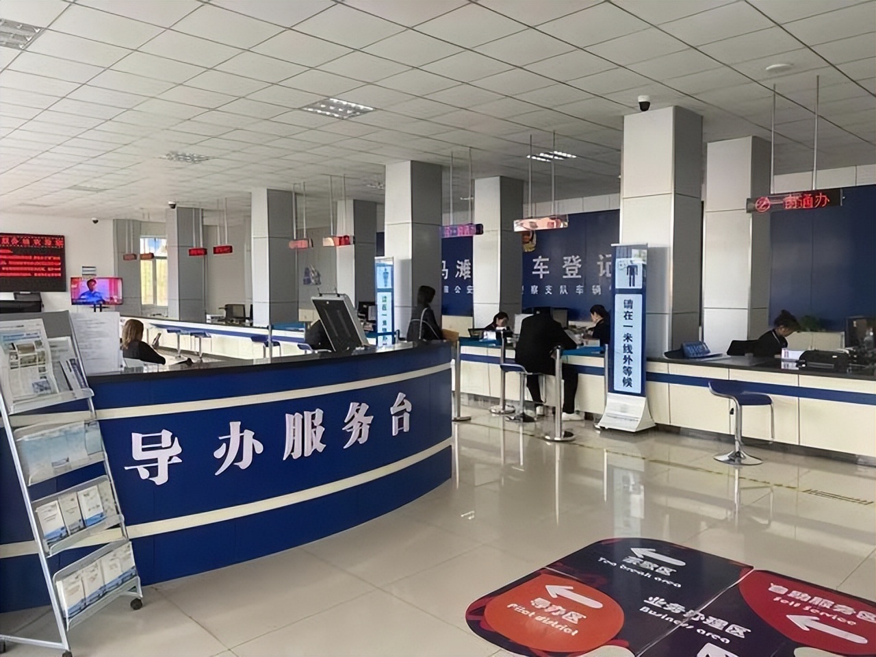潇然 ‖ 今日解读，车辆抵押贷的那些事儿