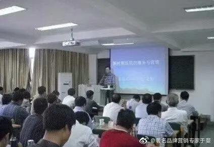 于斐老师谈：医院高质量发展，如何做好正确的事？（十五）