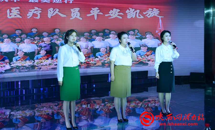 渭南市中心医院举办抗疫故事分享会（组图）