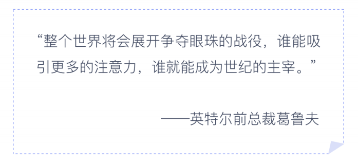 2022营销游戏化洞察报告：私域内卷，品牌如何用游戏留住年轻人