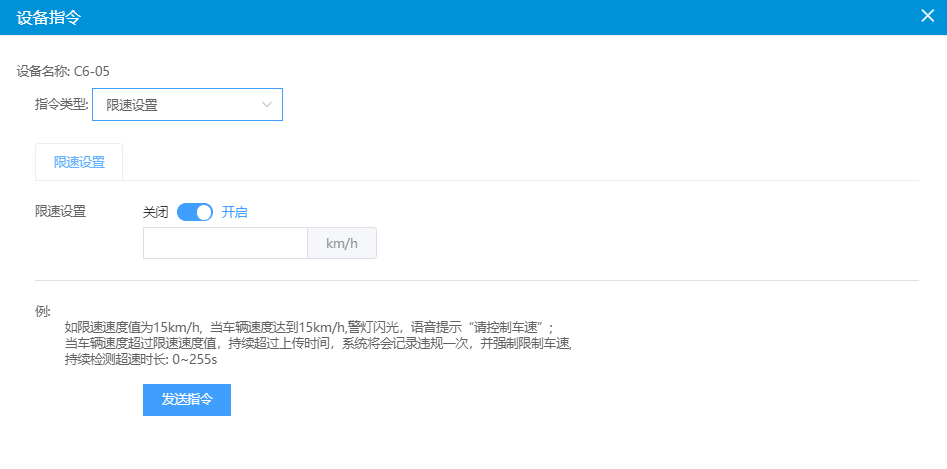 物流系统中最后一块数据空白——智能叉车系统