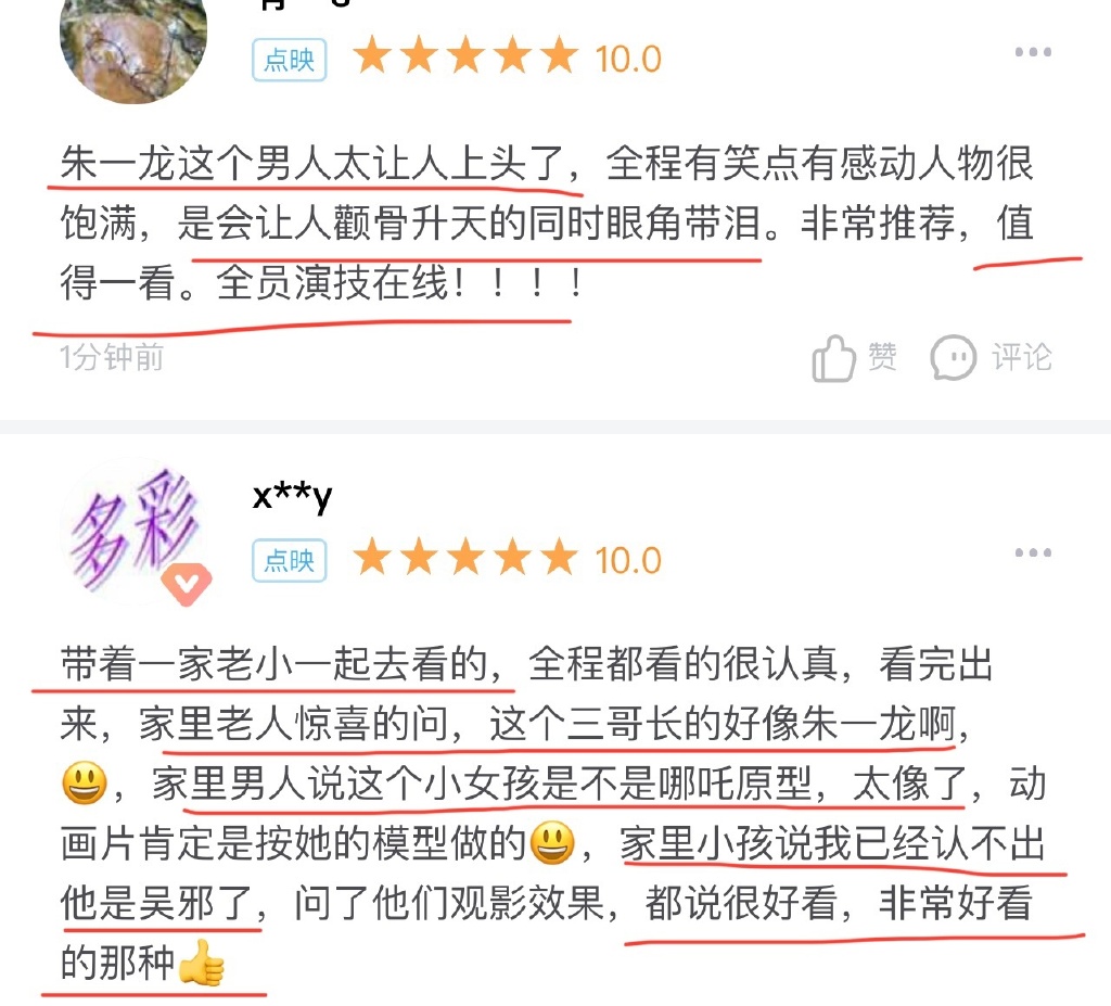8a08dc7dfabd40c19d04e37c53727296?from=pc