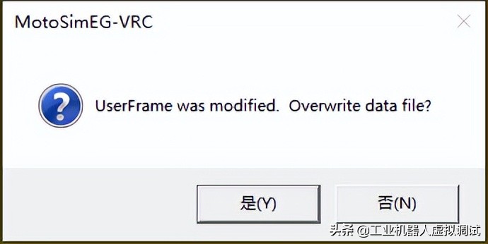 MotoSimEG-VRC软件：安川机器人用户坐标系介绍与标定方法