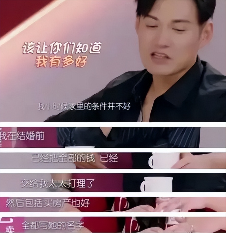 长了一张风流帅气的脸，情史却很干净，娱乐圈这8位男星太稀缺了