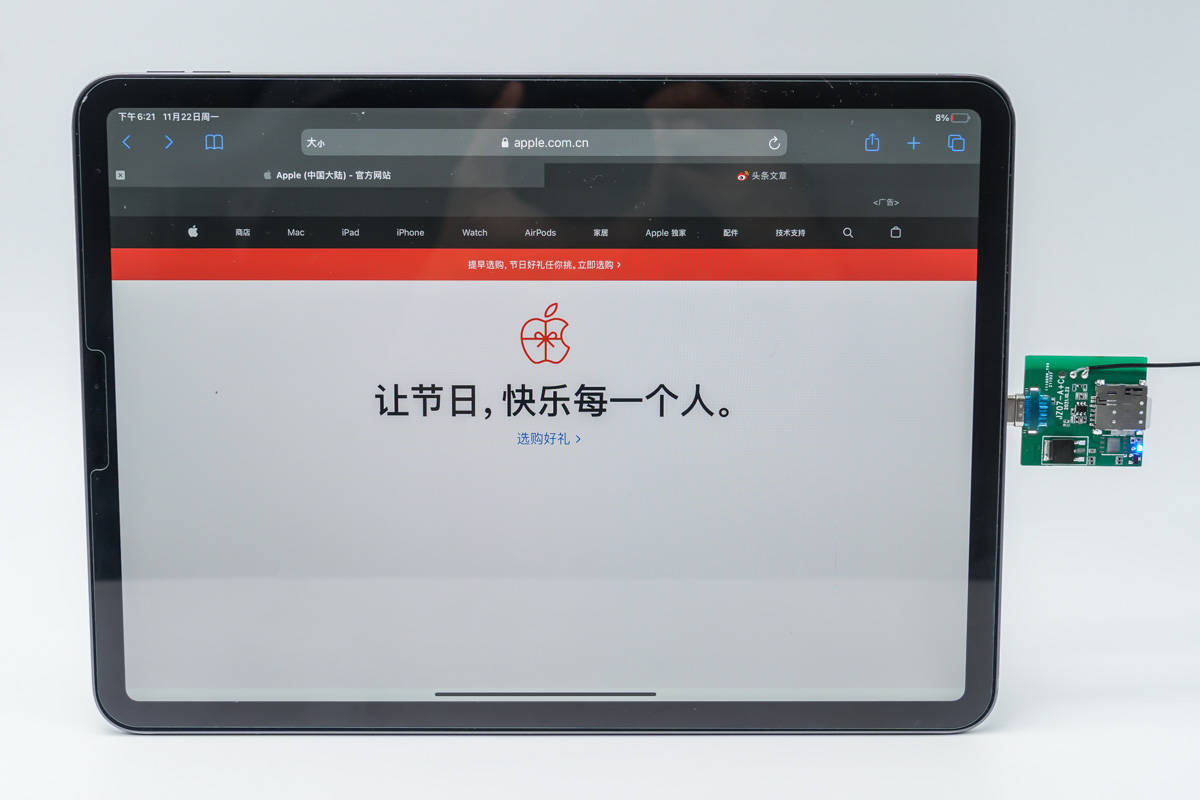 为 iPad WIFI版插上蜂窝网的翅膀，4G无线网卡上手评测