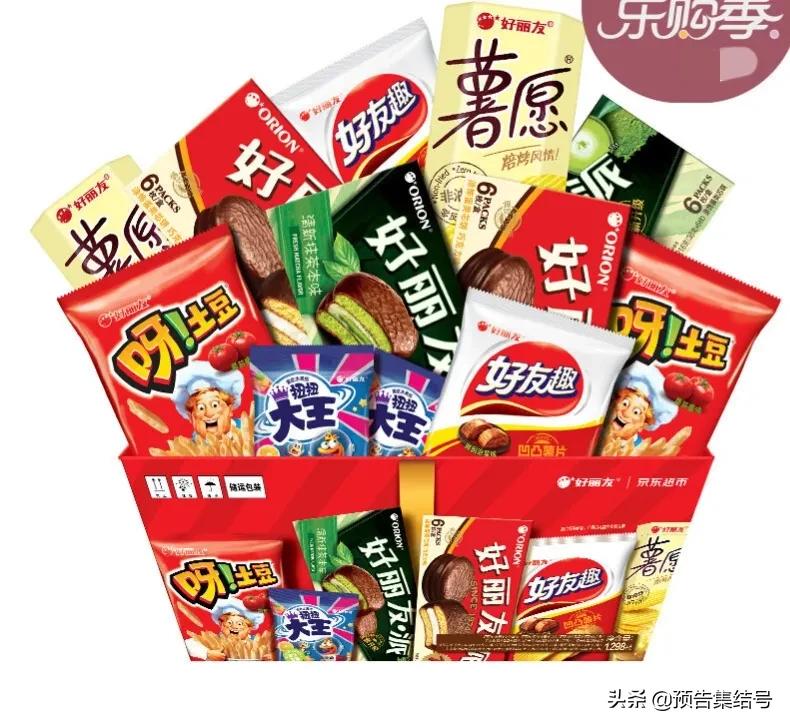 韩国品牌“好丽友派”涨价，且仅对俄罗斯中国涨价