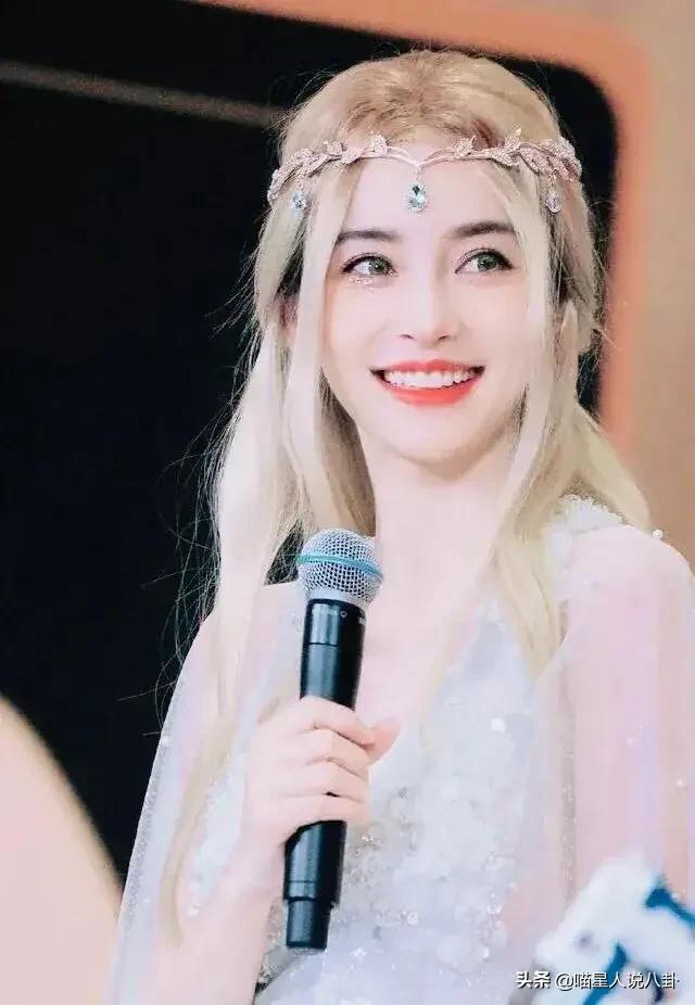 杨颖，太美了吧！不知道某人有没有后悔