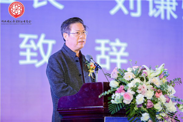 “聚初心 迎未来”佛山市湖南省邵阳市商会成立一周年庆典隆重举行