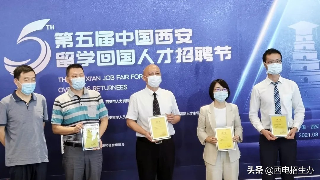 破1800亿元！我国这一城市排名公布，西安高居全国第7、西部第1