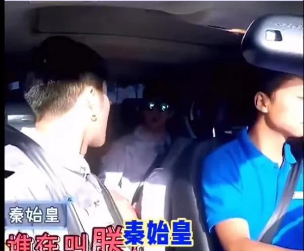 明星搞笑场面，真是太搞笑了