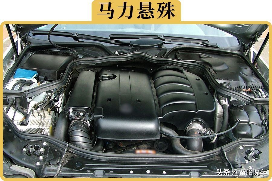 汽车功率与马力换算详解（以2为例）