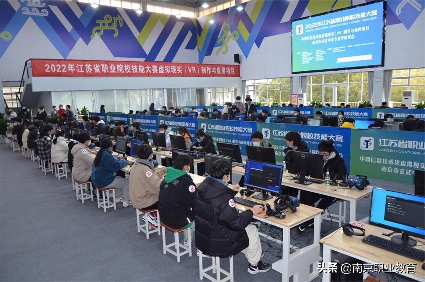 踔厉奋发向未来 提质培优开新篇