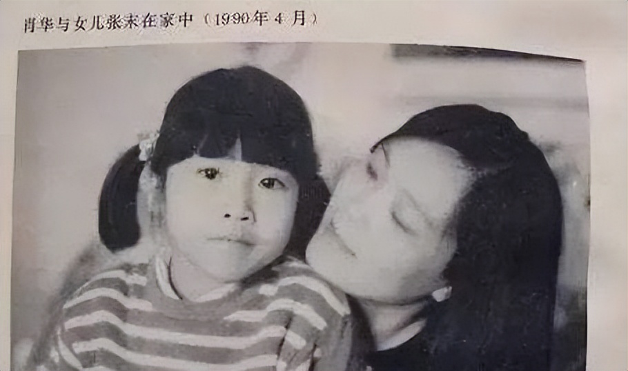 凤凰男多可怕？不想为别人而活的张艺谋，却将肖华的人生活成悲剧