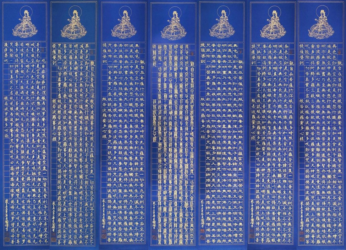 曹国胜——亚洲书画家协会顾问