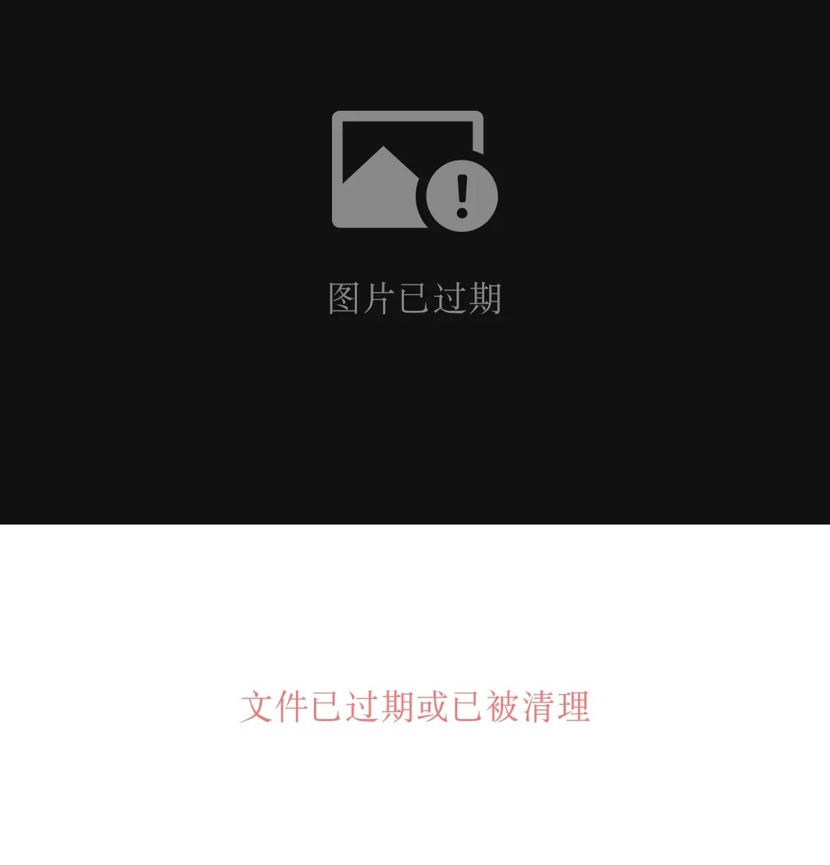 不再求人！如何恢復(fù)微信聊天記錄過期的文件圖片