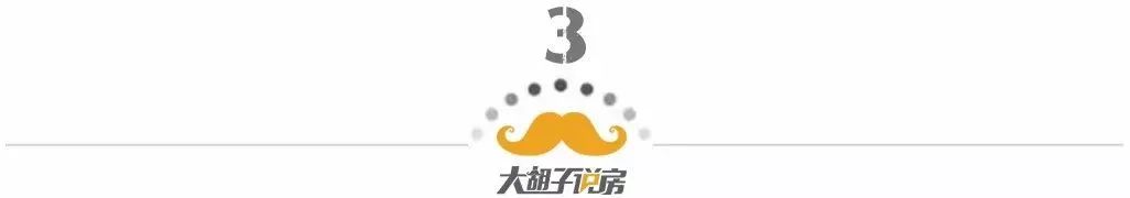 房地产大救市，国运新轮回