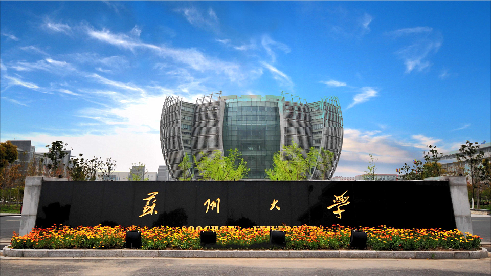 一班走出三院士、还坐拥“全国最美”盛誉！江苏这所双一流吸引世界目光！