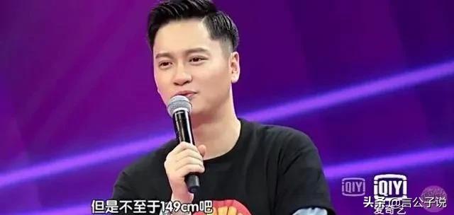 7位“个子矮”的女星，个个身高不到160，她们的身高太不懂事了