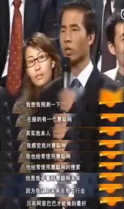 郭凡生——傲慢的代价