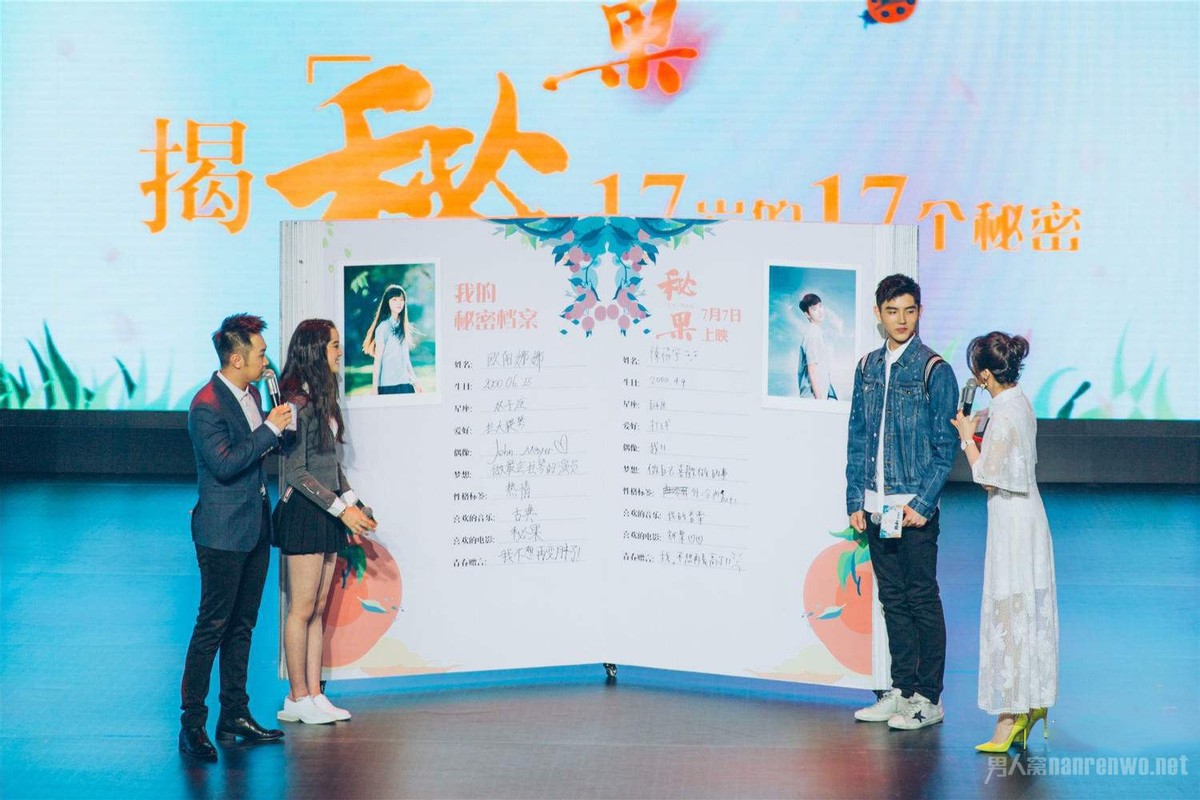 身高超185的男星，个个“鹤立鸡群”，这9位男星的身高太不懂事