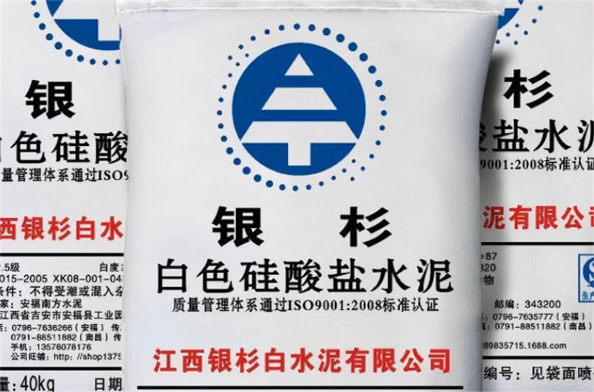 美缝剂、勾缝剂、环氧彩砂到底有何区别？家用该如何选？