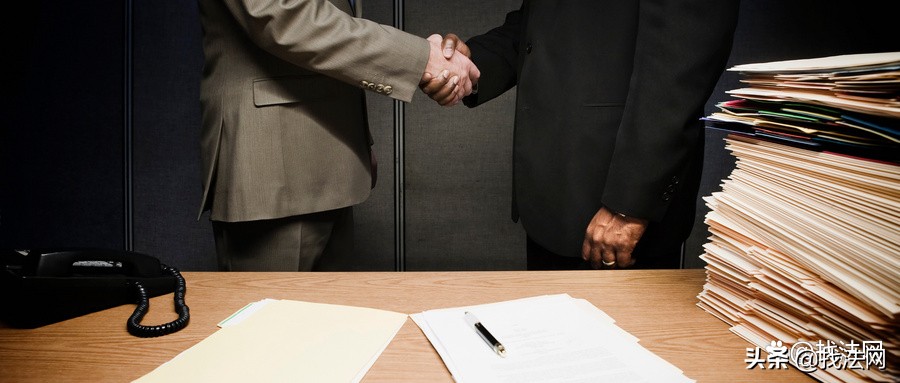 无固定期限劳动合同是什么意思