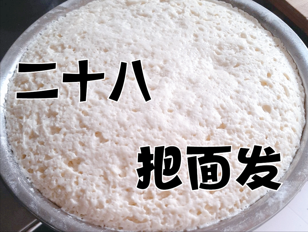 发 的含义 _飞翔号