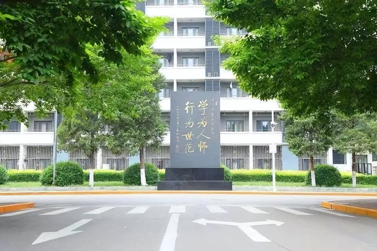 2022师范类院校排名出炉，北师大第一，东北师范大学竟然挺进前五